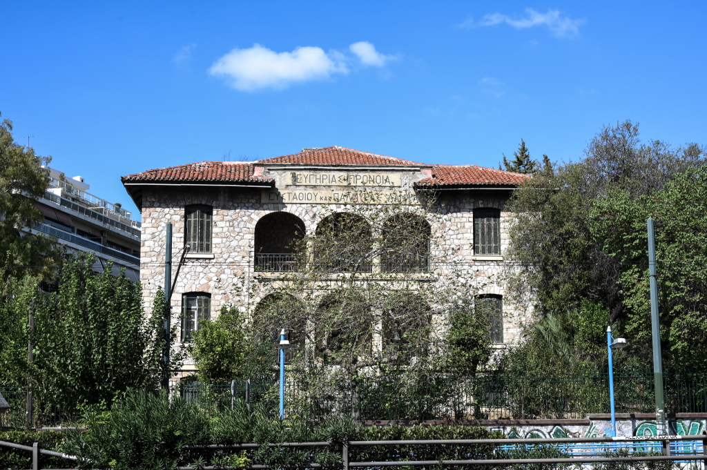ΕΟΔΥ: Έκανε τεστ για Covid-19 στους ηλικιωμένους του Γηροκομείου Αθηνών