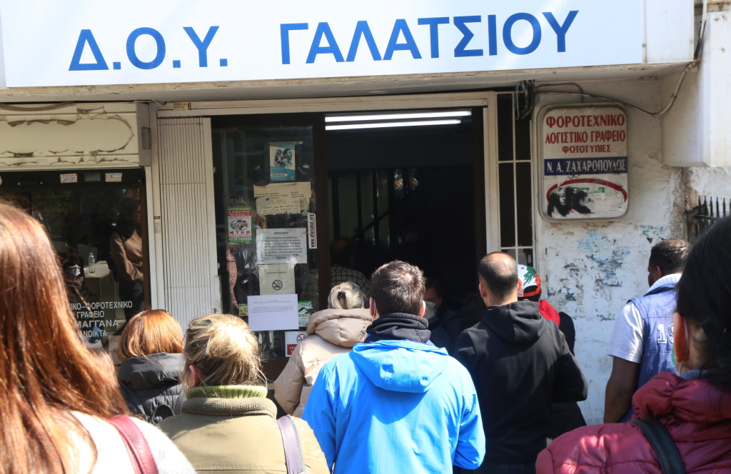 kleidarithmos.gov.gr: Ο νέος ιστότοπος (και τρόπος) για να βγάλετε κλειδάριθμο για την εφορία