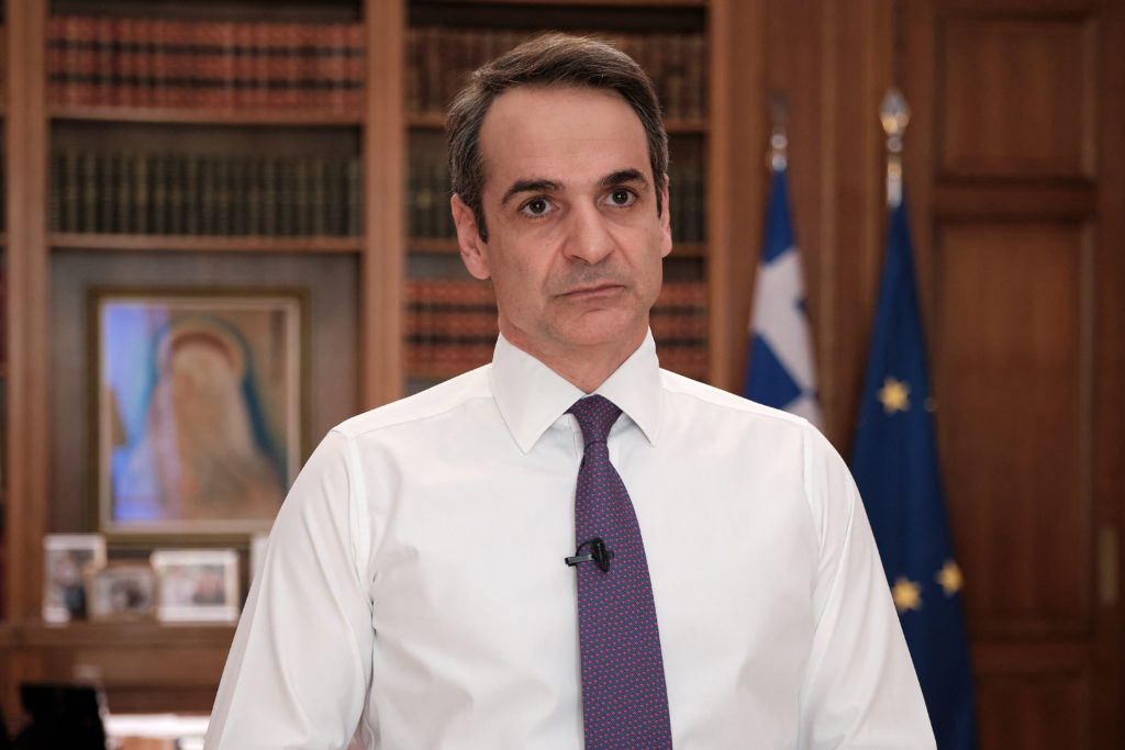 Κυριάκος Μητσοτάκης για την Αγία Σοφία: «Η Ελλάδα καταδικάζει με τον πιο έντονο τρόπο την απόφαση της Τουρκίας»