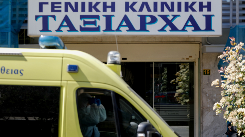 Περιστέρι – Εξέλιξη: Βρέθηκαν θετικοί στον κορονοϊό έξι νεφροπαθείς από την κλινική