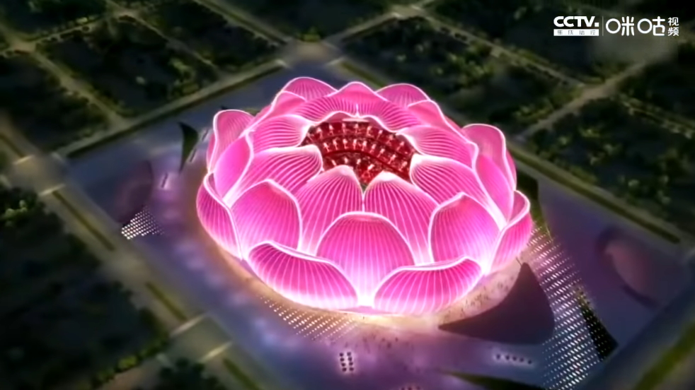 Κίνα: Ετοιμάζουν το μεγαλύτερο γήπεδο ποδοσφαίρου στον κόσμο με το πιο απροσδόκητο σχήμα!