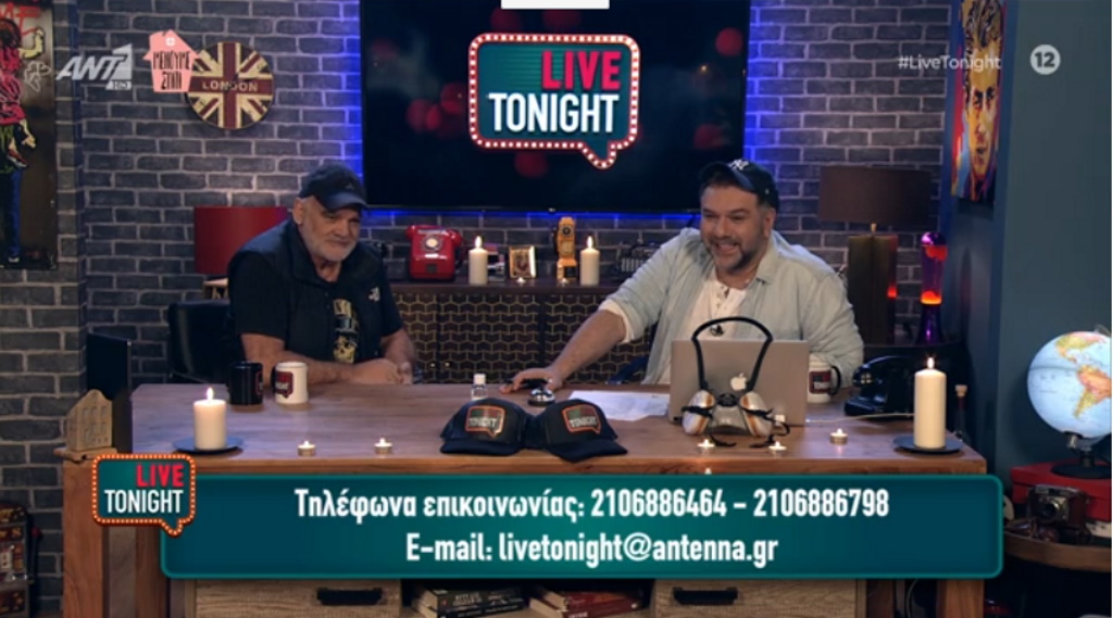 Live Tonight: Ο Κώστας Μυλωνάς και ο Γρηγόρης Αρναούτογλου έγιναν “Παιδιά της νύχτας”