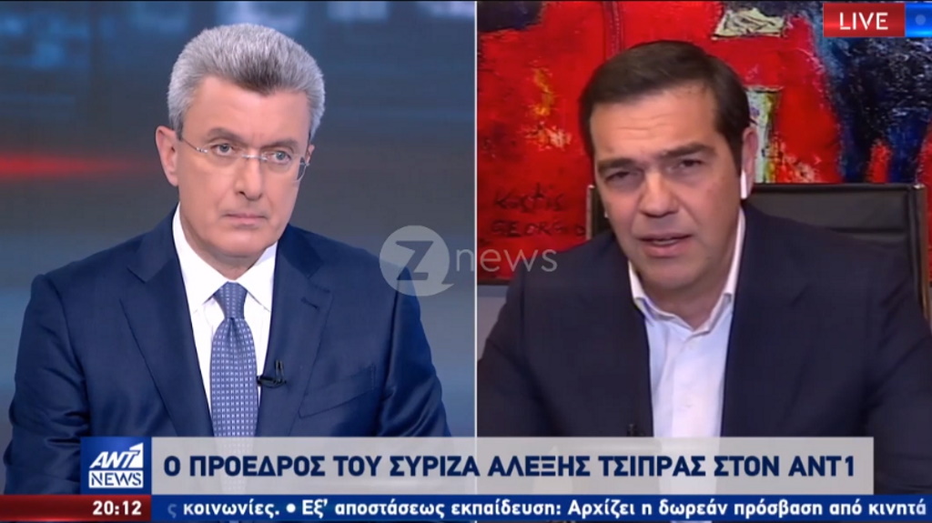 Αλέξης Τσίπρας: “Δεν υπάρχει αμφιβολία ότι έχουμε μια μεγάλη αδυναμία…”