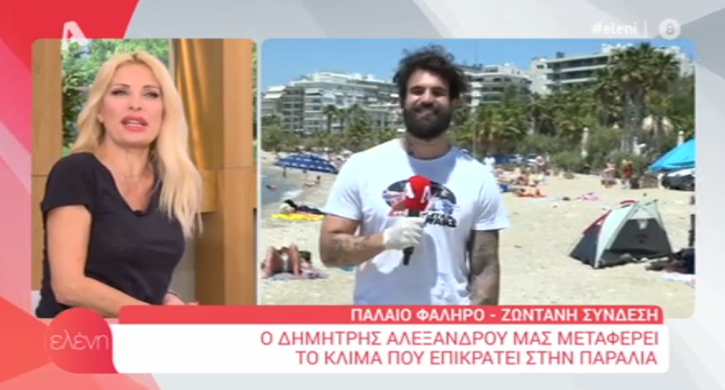 Ελένη Μενεγάκη: “Αυτό το αγόρι το καλό ο Δημητράκης μας έχει σήμερα γενεθλιάκια…”