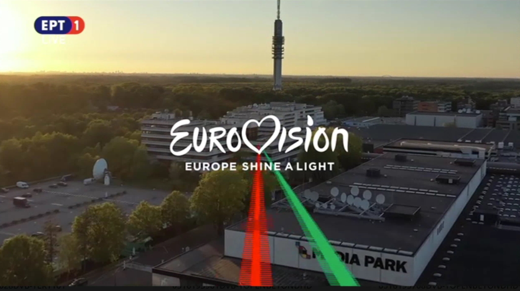 Eurovision: Europe Shine A Light – Όσα είδαμε στην ΕΡΤ στη θέση του μουσικού διαγωνισμού