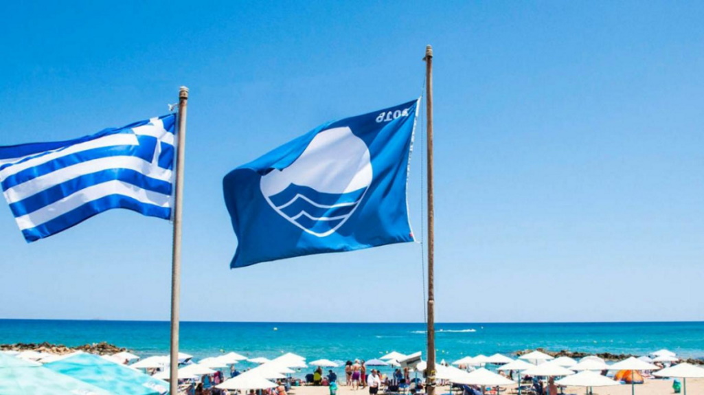 Δεύτερη παγκοσμίως η Ελλάδα σε Γαλάζιες Σημαίες – Πρωτιά της Χαλκιδικής