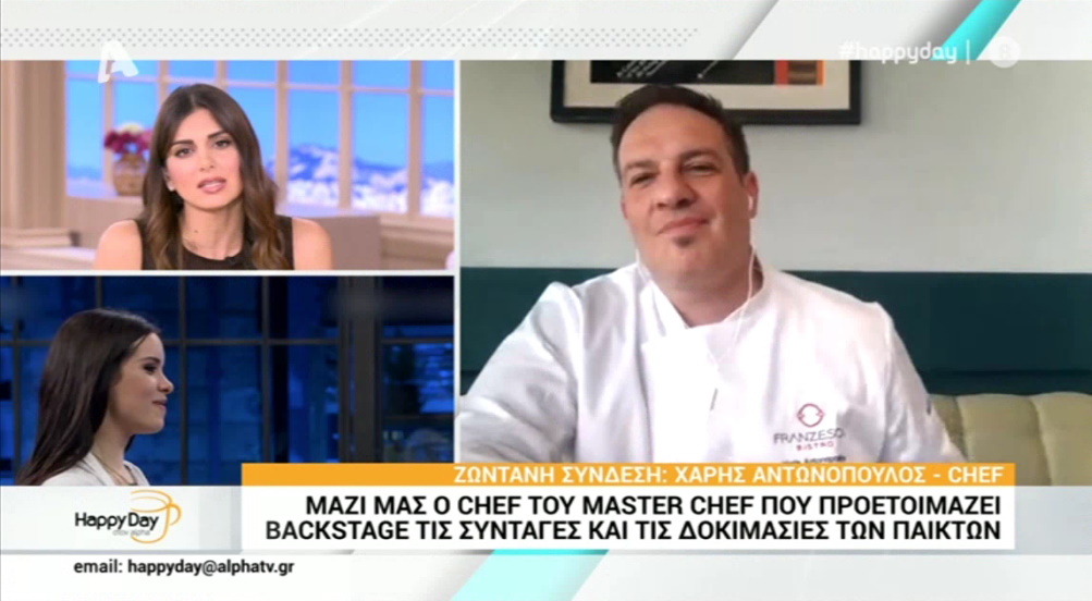 Χάρης Αντωνόπουλος για MasterChef: “Είναι έκπληξη το αποτέλεσμα του Silver Award”