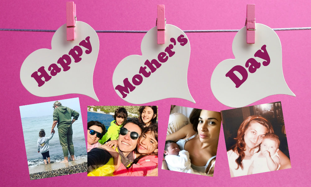 Γιορτή της Μητέρας: Γέμισε το Instagram διάσημες μαμάδες και τρυφερές αναρτήσεις
