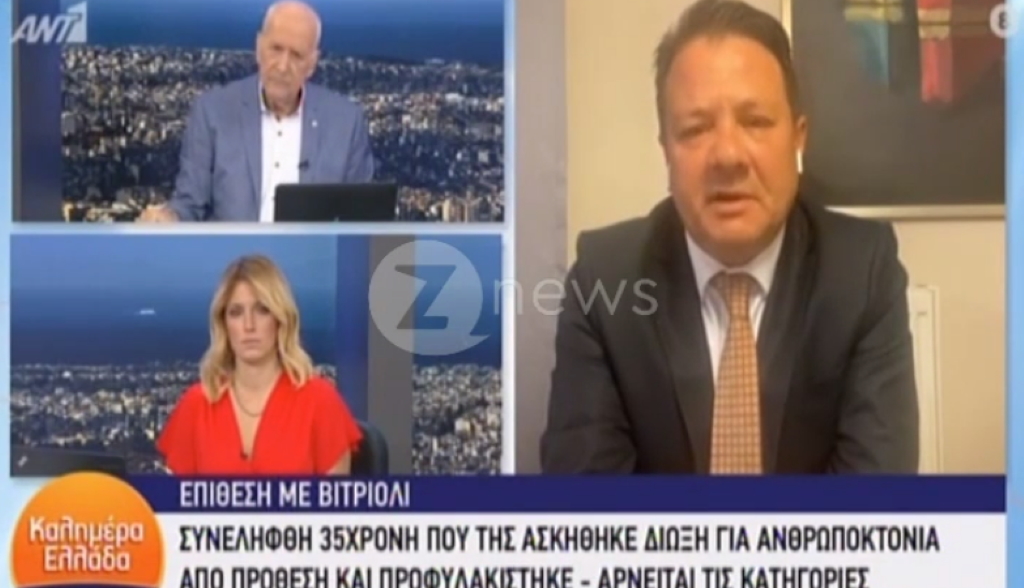 Δικηγόρος Ιωάννας: “Όταν της είπα για ποια γυναίκα πρόκειται, πάγωσε…”