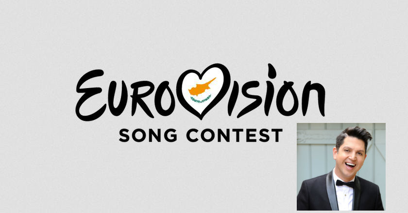 Eurovision – Αποκλειστικό: Αυτό είναι το όνομα έκπληξη που θα συνθέσει το τραγούδι της Κύπρου