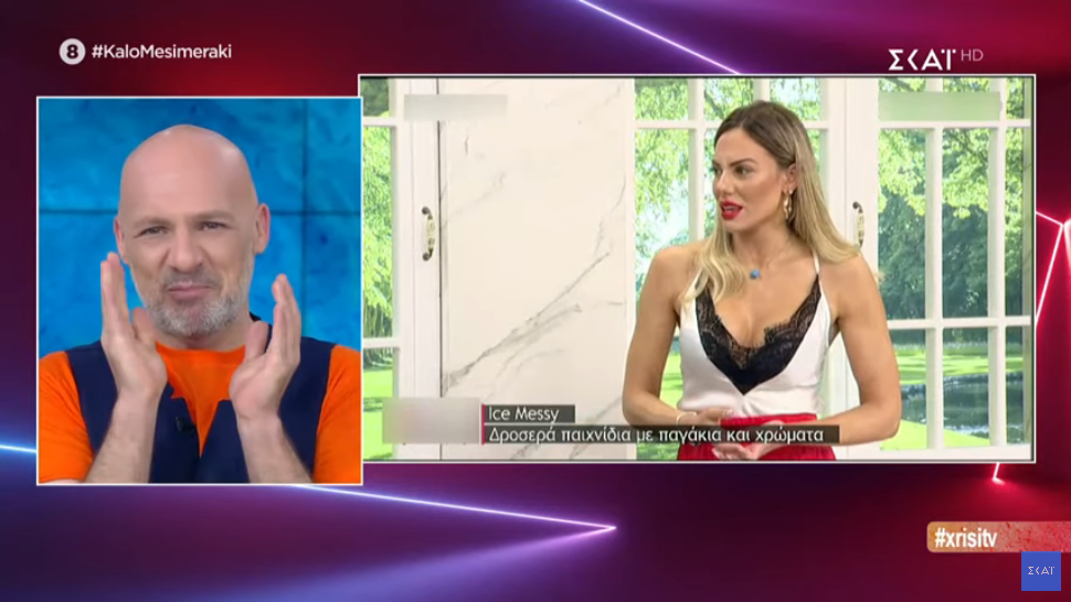 “Χρυσή τηλεόραση”: Το μασάζ της Σκορδά, η σοβαρότητα της Μαλέσκου και η αστρολόγος της Σπυροπούλου