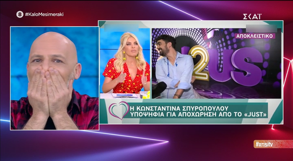 “Χρυσή τηλεόραση”: Το μοιρολόι για τον Λιάγκα, η κόντρα Καινούργιου-Σπυροπούλου και τα έντομα των πλατό