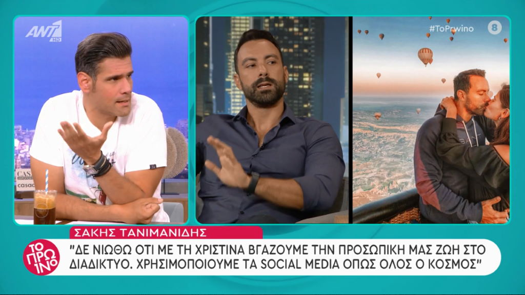 Δημήτρης Ουγγαρέζος: “Ο Σάκης Τανιμανίδης νομίζει ότι είναι πολύ περισσότερο από αυτό που είναι…”