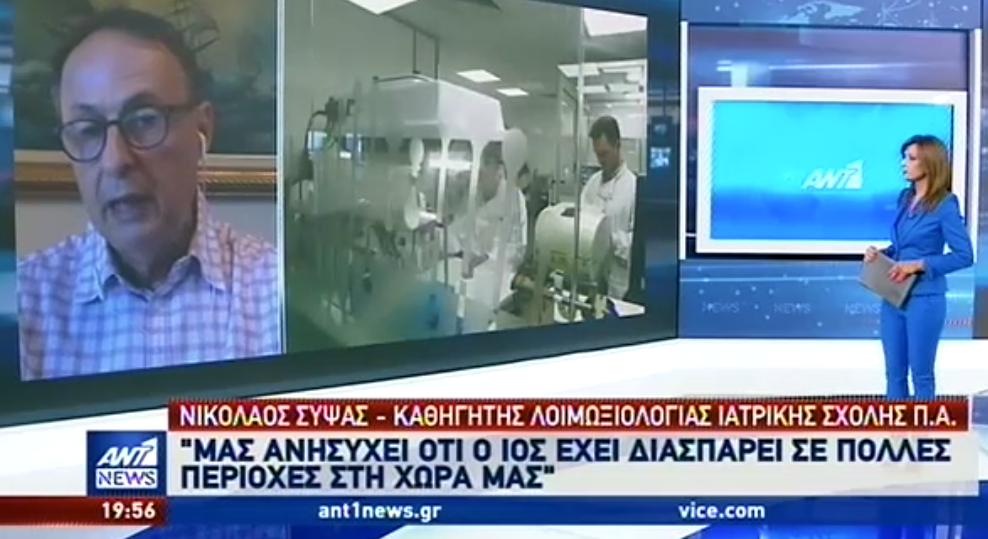 Προσοχή: Κίνδυνος για νέο κύμα κορονοϊού με τη χαλάρωση