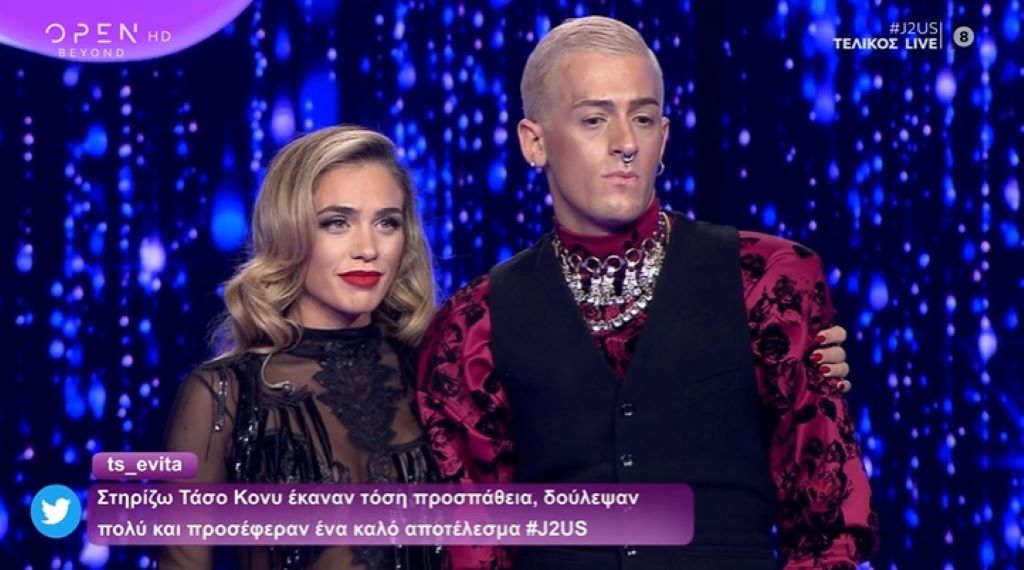 Κόνι Μεταξά – Τάσος Ξιαρχό: Τα διθυραμβικά σχόλια και η πρόταση για τη Eurovision