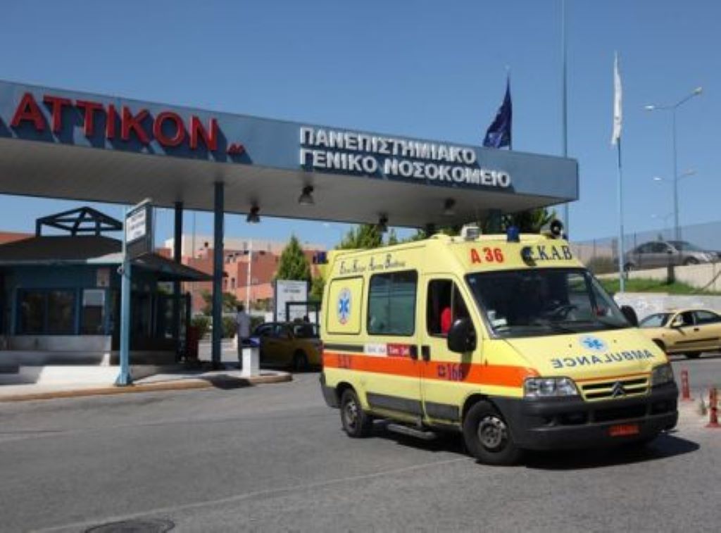 Η ανακοίνωση της διοίκησης του «Αττικόν» για τον τραυματισμό της νοσηλεύτριας