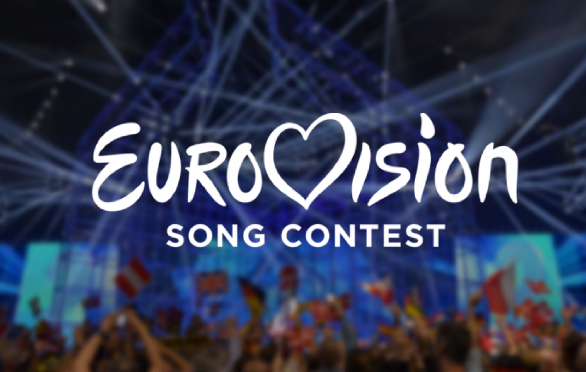 Έρχεται η αμερικανική Eurovision!