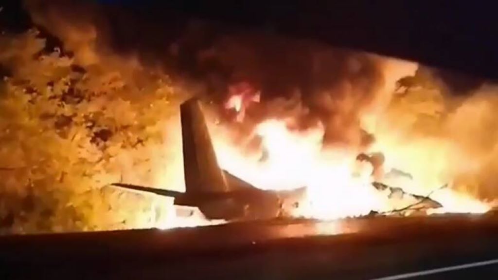 Αεροπορική τραγωδία: Συντριβή αεροσκάφους στην Ουρκανία