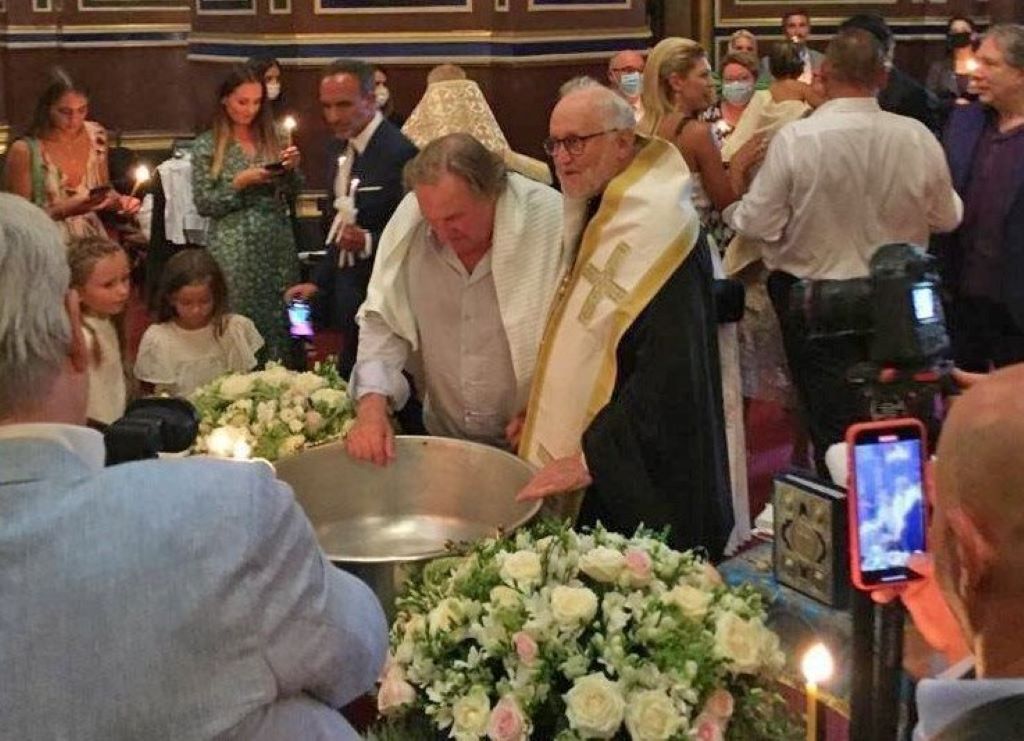 Ο Gerard Depardieu βαφτίστηκε Χριστιανός Ορθόδοξος