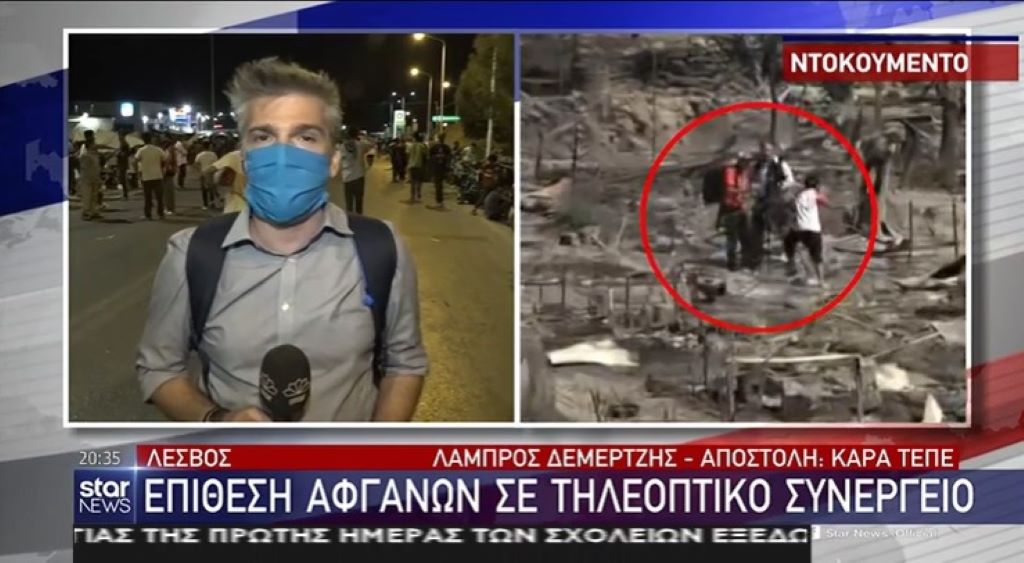 Αφγανός μετανάστης επιτέθηκε στον δημοσιογράφο Γιάννη Ψαρόπουλο