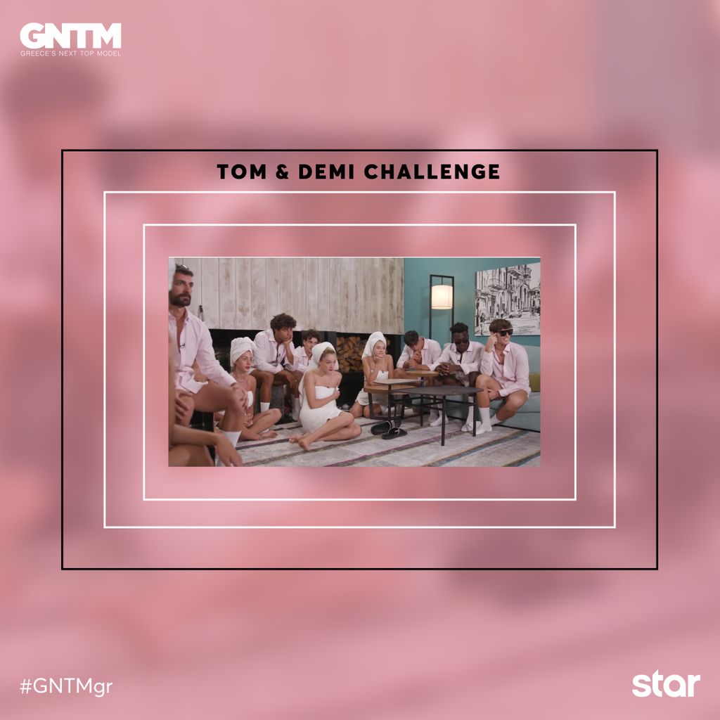 GNTM 3: Επίδοξοι Tom Cruise και Demi Moore εν δράσει και οι αναπόφευκτες συγκρίσεις