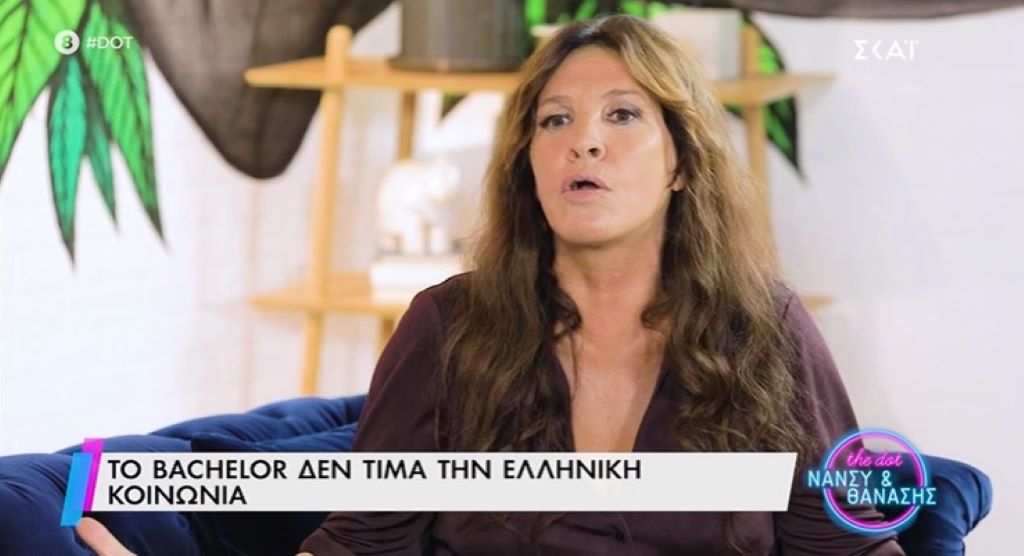 Βάνα Μπάρμπα για Bachelor: «Ήθελα να μπω στο στούντιο και να τα κάνω λίμπα»