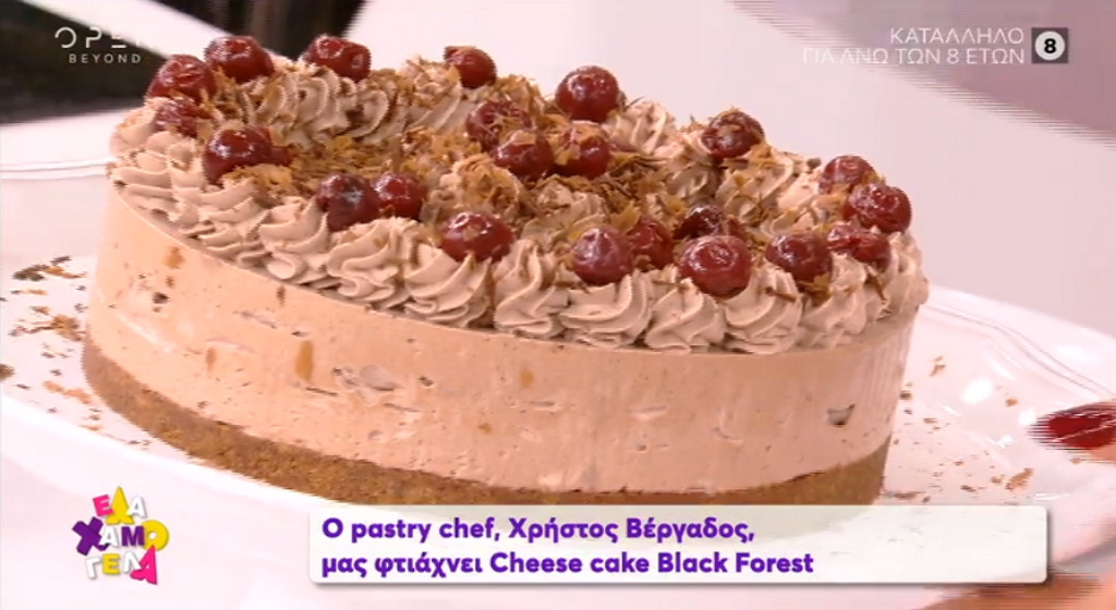 Sweet sin: Εσείς έχετε δοκιμάσει το ονειρεμένο «πάντρεμα» cheesecake με black forest;