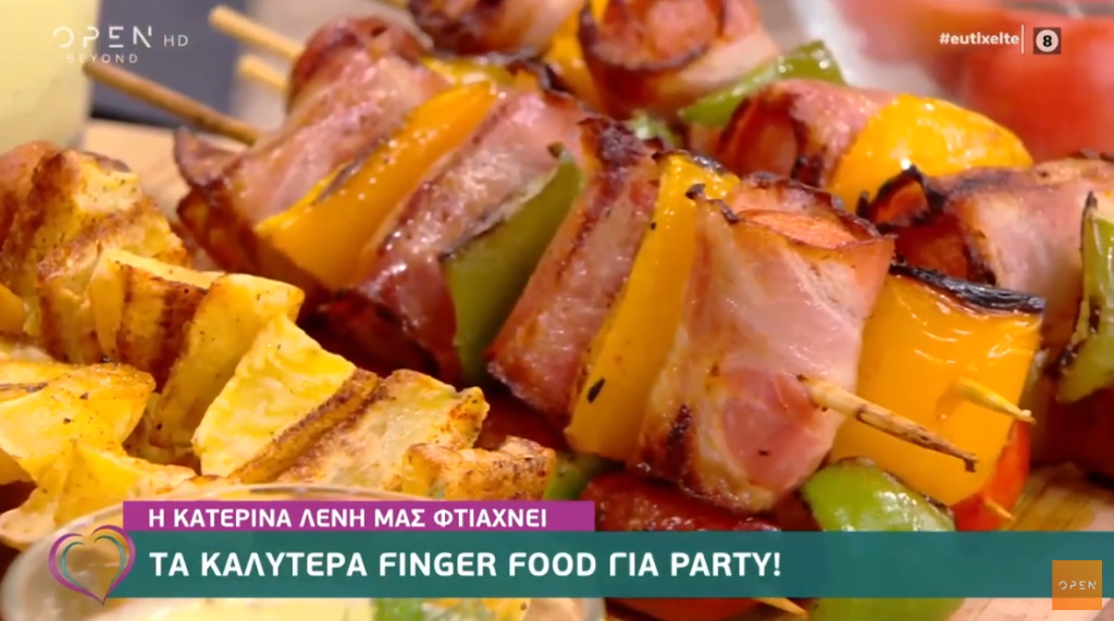 Για party boys & girls: Αυτά είναι τα πιο νόστιμα finger food για την επόμενη σας μάζωξη