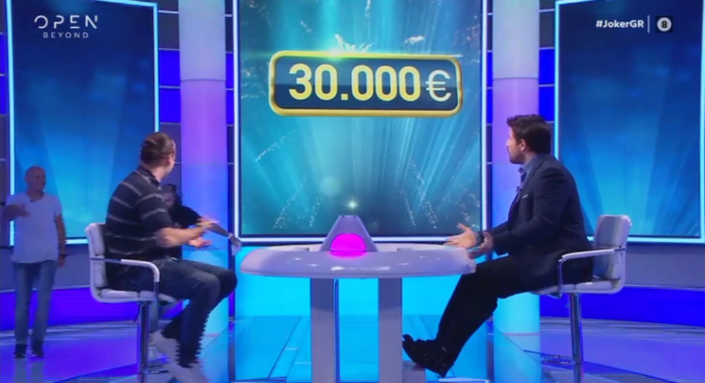 Joker: Η στιγμή που ο παίκτης δίνει τη σωστή απάντηση και κερδίζει τα 30.000 ευρώ