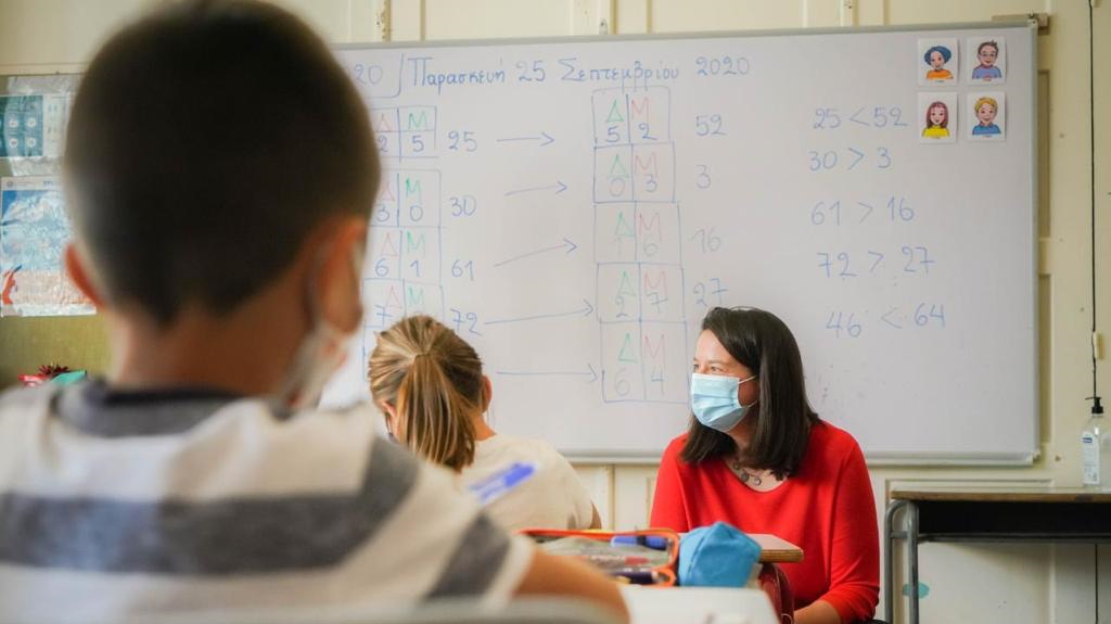 Σχολεία: Χωρίς μάσκες και τεστ covid το πρώτο κουδούνι
