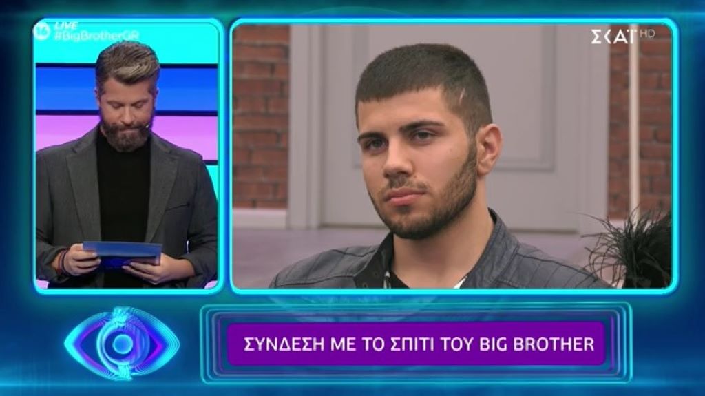 Αποχώρησε ο Βλαδίμηρος από το σπίτι του Big Brother