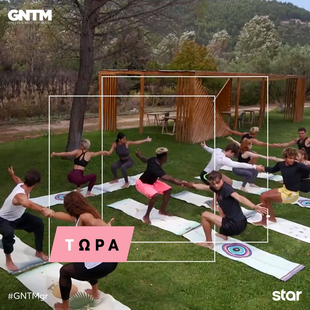 GNTM: Yoga, θεσσαλονικιώτικο σουβλάκι και… «θάψιμο»