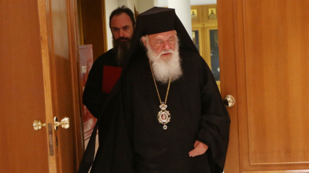 Αρχιεπίσκοπος Ιερώνυμος: Πήρε εξιτήριο από τον Ευαγγελισμό