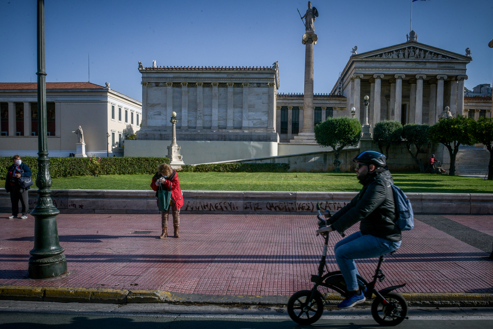 Ποιο lockdown; Αυτή είναι η εικόνα του κέντρου της Αθήνας σήμερα το πρωί!