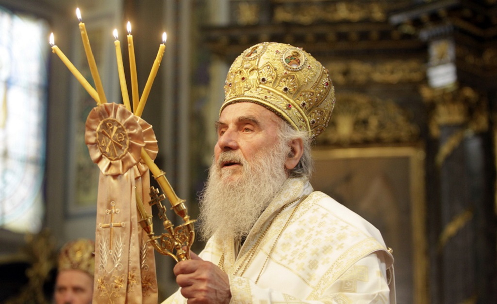 Κηδεύτηκε ο Πατριάρχης Σερβίας, Ειρηναίος