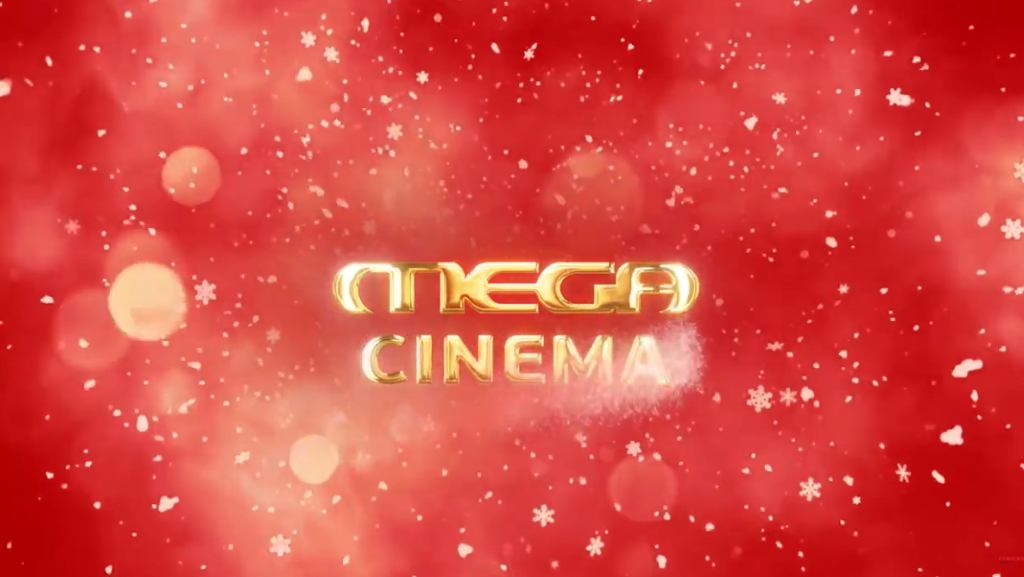 Mega: Χριστούγεννα και Πρωτοχρονιά με ταινίες για όλη την οικογένεια