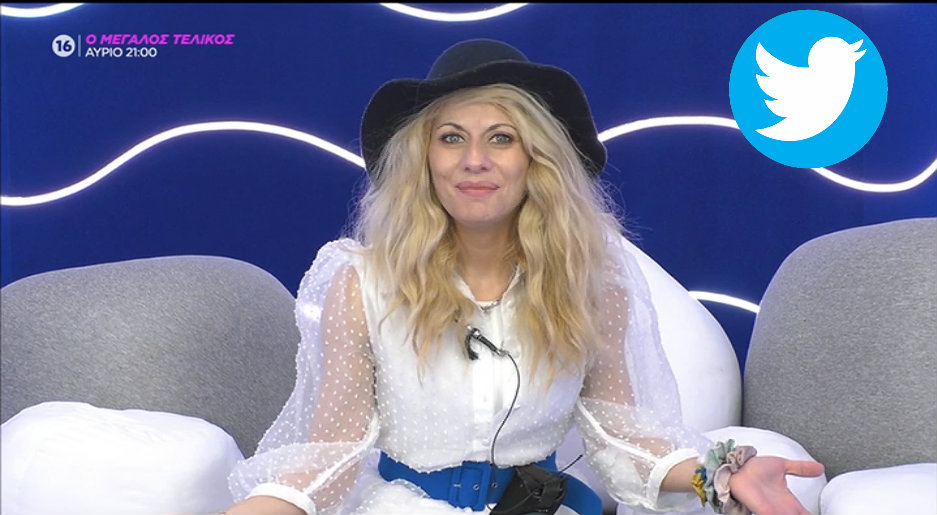 Big Brother: Η Άννα Μαρία μοίρασε… αγάπη μόνο πριν από τον τελικό και οι συγκάτοικοι έπαθαν πολιτισμικό σοκ!