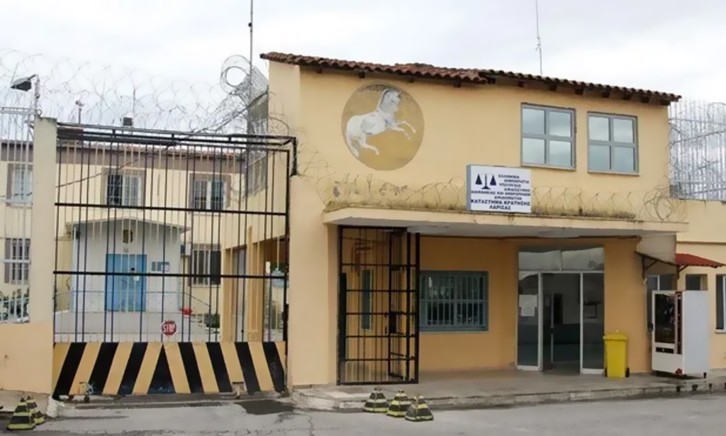 «Συναγερμός» στις φυλακές Λάρισας: Στα 86 τα κρούσματα κορονοϊού