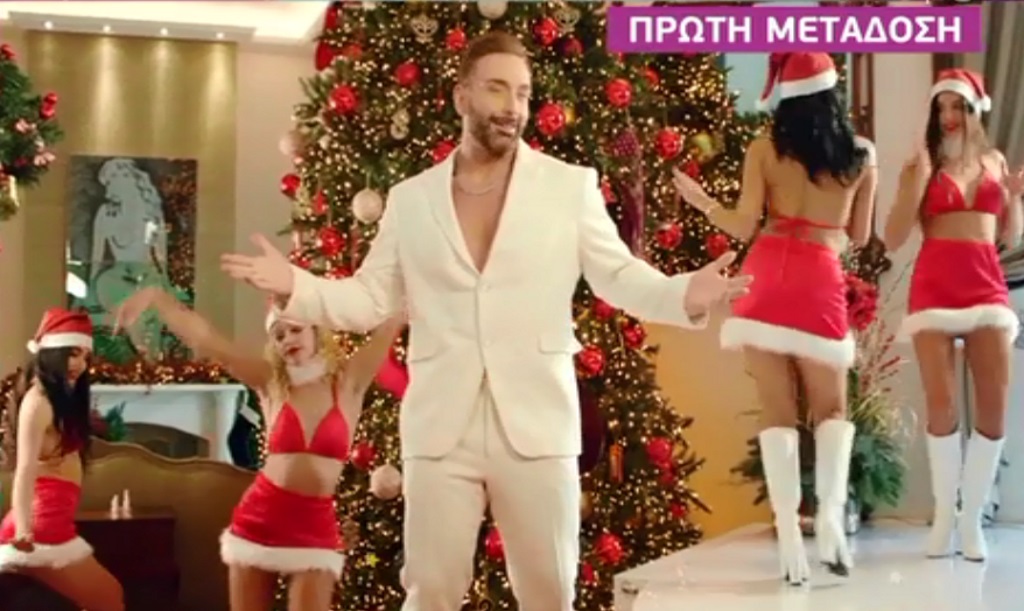Νίκος Κοκλώνης: Το χριστουγεννιάτικο video clip για το τραγούδι «Γούτσου – γούτσου»