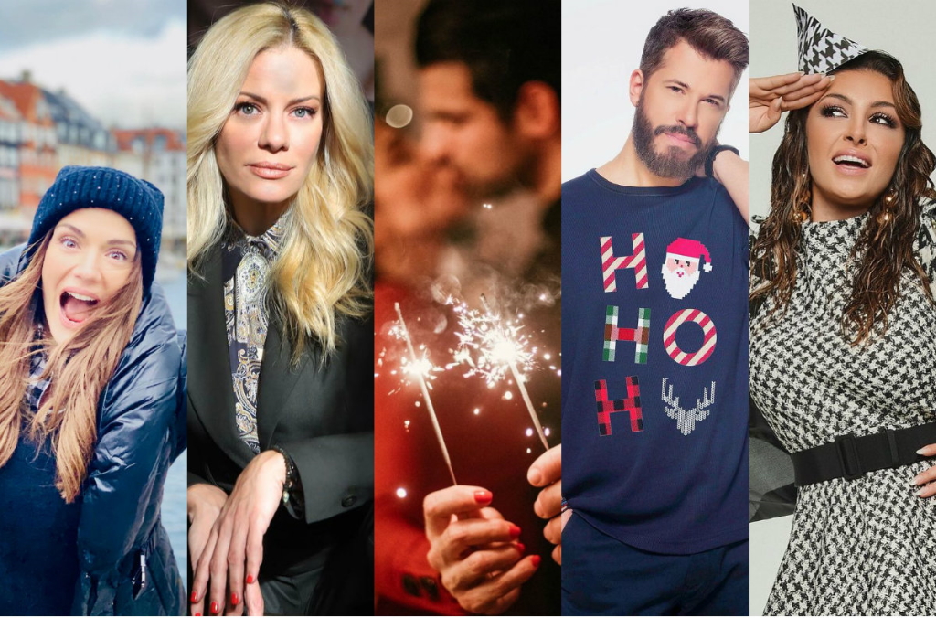 Πρωτοχρονιά 2021: Πώς γιόρτασαν οι celebrities – Ευχές και στόχοι