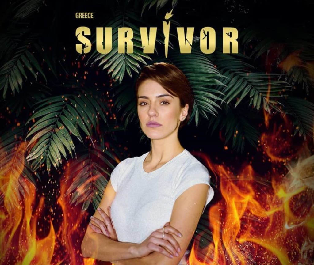 Η Κάτια Ταραμπάνκο αποχώρησε από το Survivor