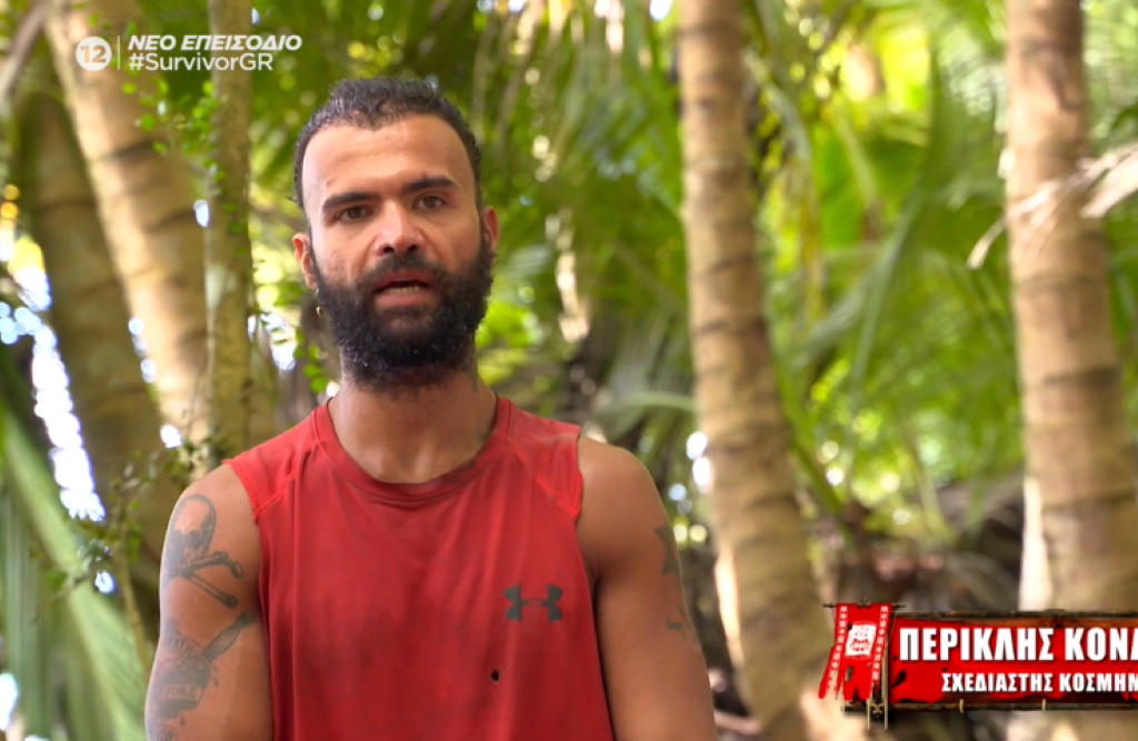 Survivor: Το Twitter «κερνάει» ηθική και «δικάζει» Περικλή Κονδυλάτο