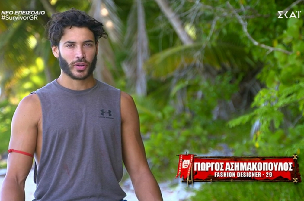 Survivor – Γιώργος Ασημακόπουλος: Έτσι σκέφτεται να αξιοποιήσει την αμοιβή του από το ριάλιτι επιβίωσης