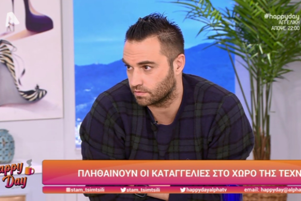 Ενοχλημένος ο Φραγκολιάς: «Δεν είμαι φίλος με την Κοραλία Καράντη, αλλά δεν καταλαβαίνω το “πέσιμο” που της έχει γίνει»