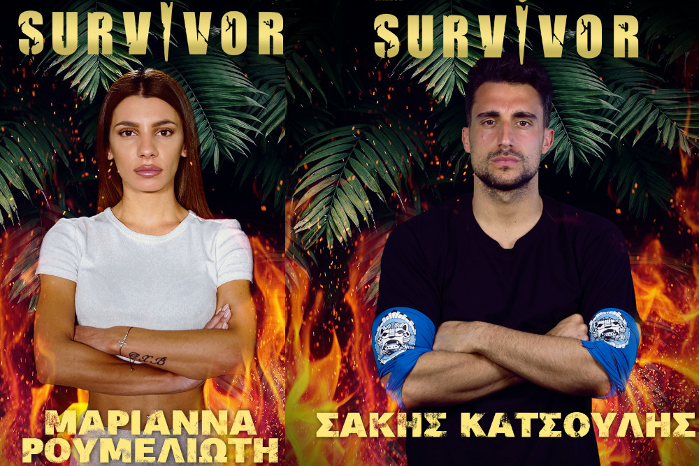 Survivor: Σάκης και Μαριαλένα μίλησαν για τη σχέση τους μπροστά στους Τούρκους παίκτες – Το σχόλιο του Αλέξη Παππά