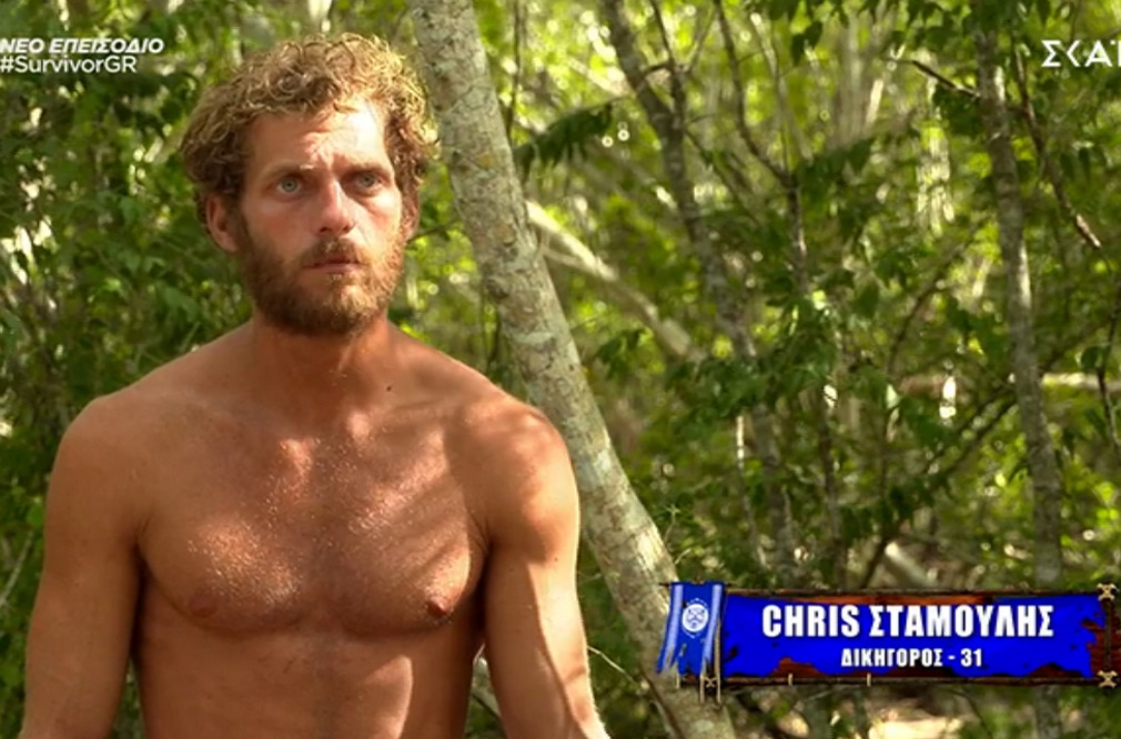 Survivor – Chris: «Τα κορίτσια δεν προσφέρουν τίποτα. Όλη μέρα κάθονται και κάνουν τα beauté τους…»