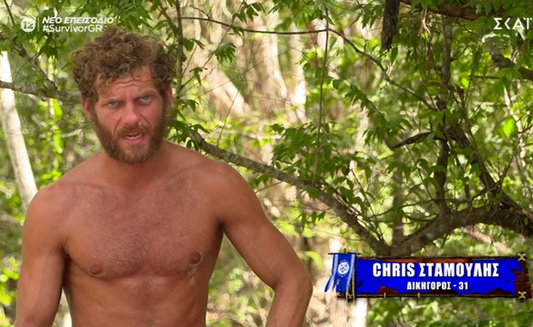 Survivor-Chris: Πρώτα δεν ήθελε ελεημοσύνη κι ύστερα ζήλεψε τις μπουκιές – «Ας μας έδιναν ένα κομματάκι»