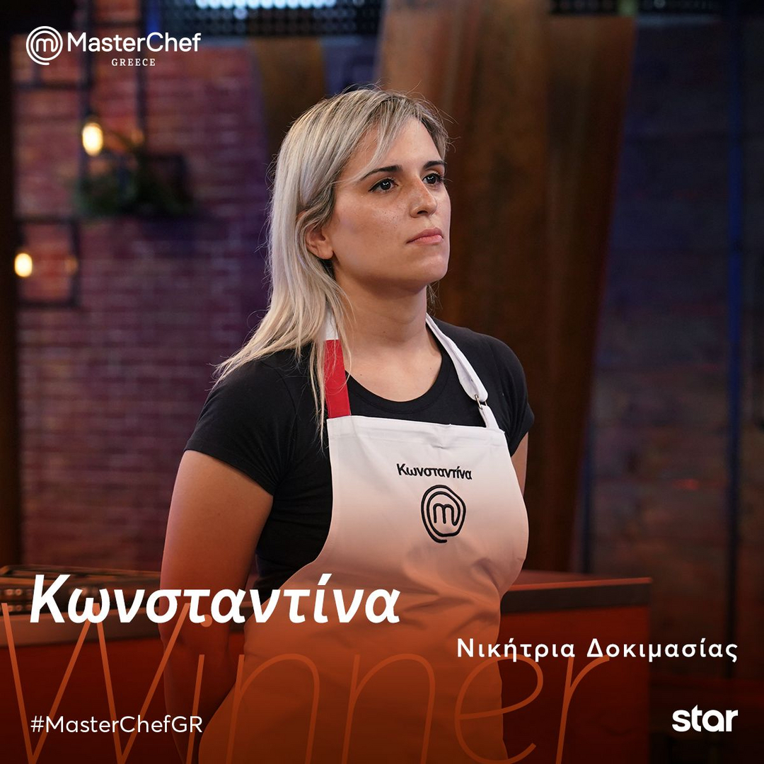 MasterChef: Η Κωνσταντίνα «δίκασε» μοιράζοντας κρύα εκδίκηση στους συμπαίκτες της και εκείνοι ανταπέδωσαν με το «κότεψες»