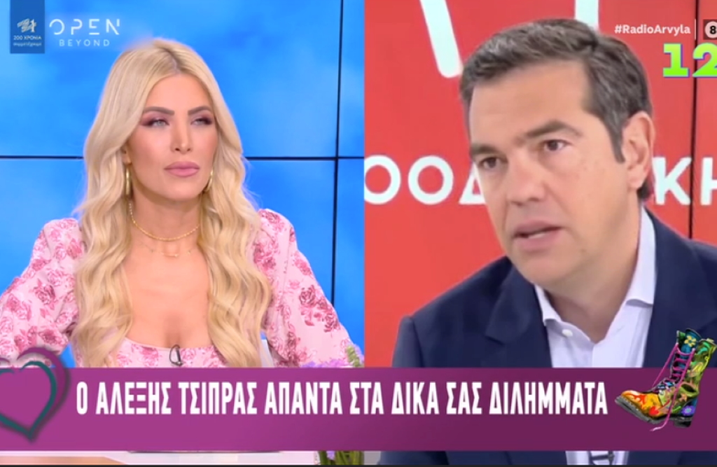 «Ράδιο Αρβύλα»: Τα διλήμματα του Τσίπρα στην KatKen και το συγκινητικό παραμύθι του Τζώρτζογλου