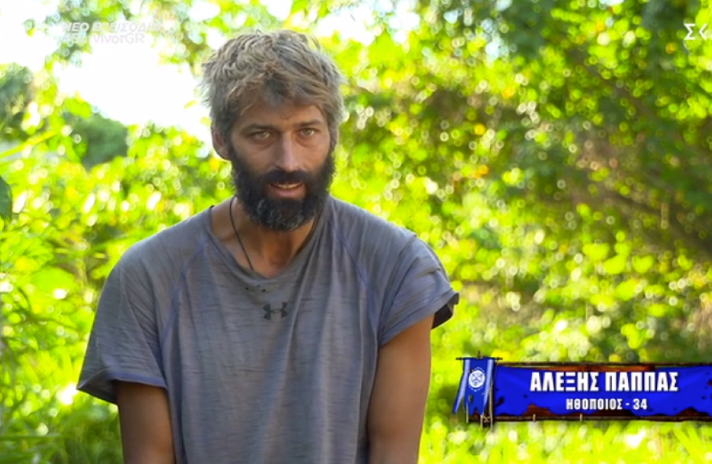 Survivor: Έβγαλε δόντια ο Αλέξης Παππάς – «Με πουλάνε σε ένα φθηνοπάζαρο»